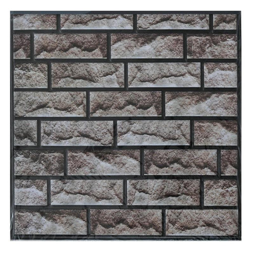 Αυτοκόλλητο τοίχου Brick Wall - 003 GL-54552 - afasia.gr