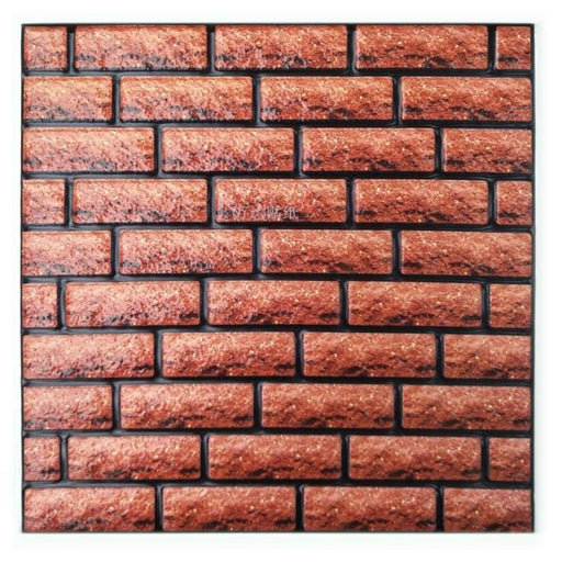 Αυτοκόλλητο τοίχου Brick Wall - 005 GL-54548 - afasia.gr
